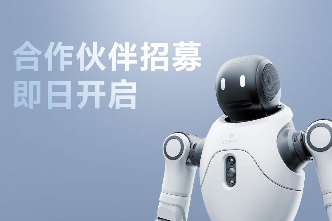 灵动有生命，亲和全智能 | long8龙灵犀X2...